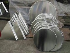 Hot rolled aluminum circle discs